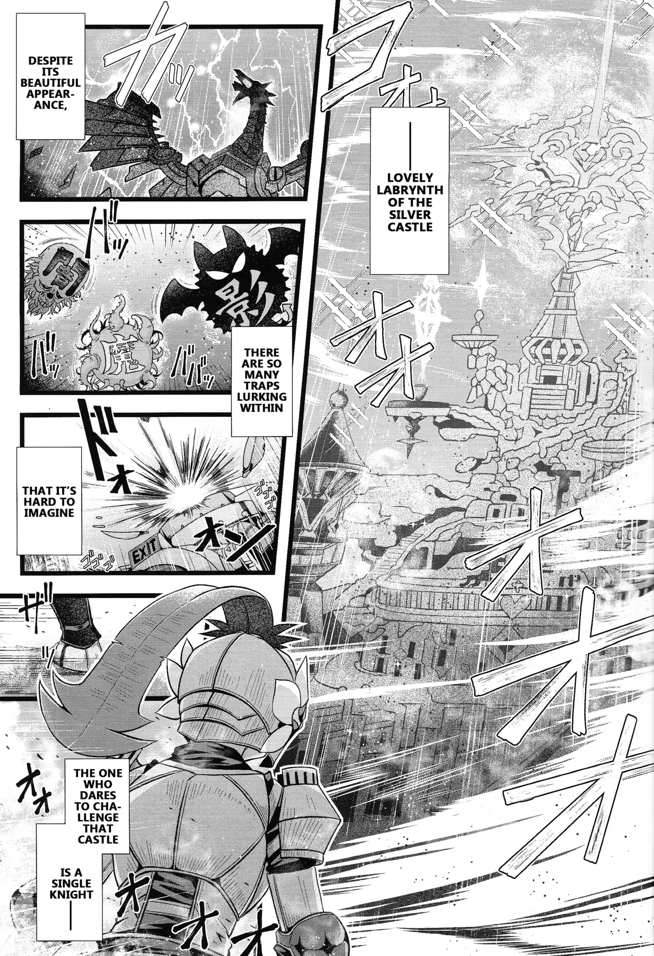 Inyoku no Shiro no Labyrinth | Lovely Labrynth of the Silver Castle of Lust - หน้า 2