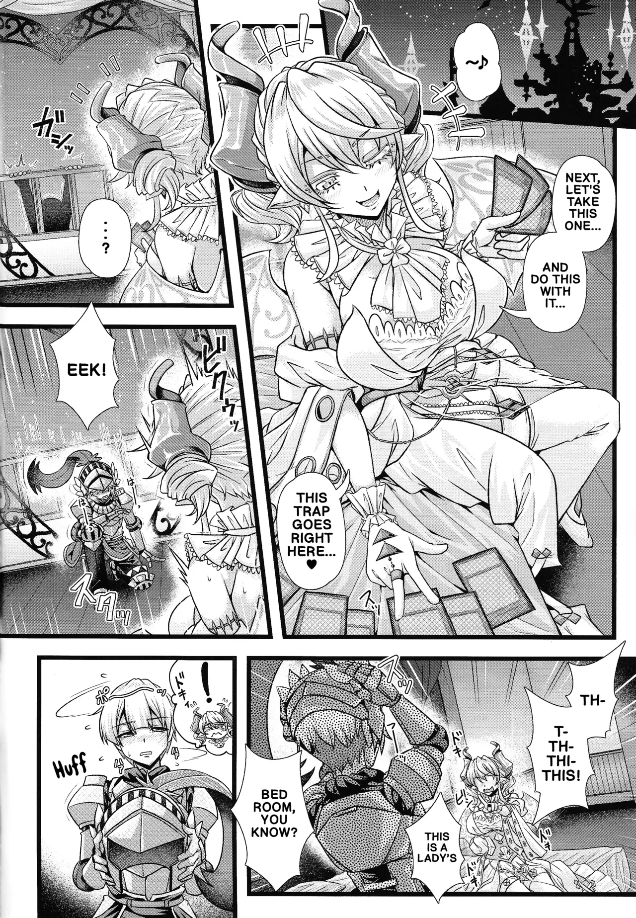Inyoku no Shiro no Labyrinth | Lovely Labrynth of the Silver Castle of Lust - หน้า 5