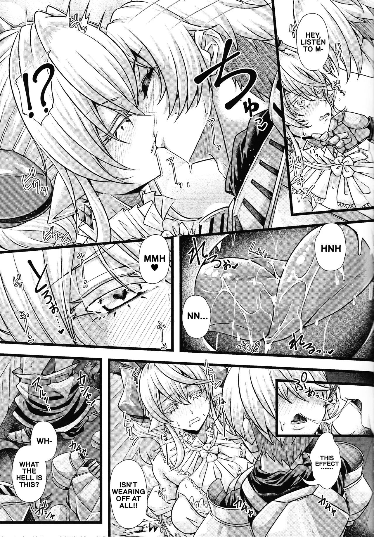 Inyoku no Shiro no Labyrinth | Lovely Labrynth of the Silver Castle of Lust - หน้า 6
