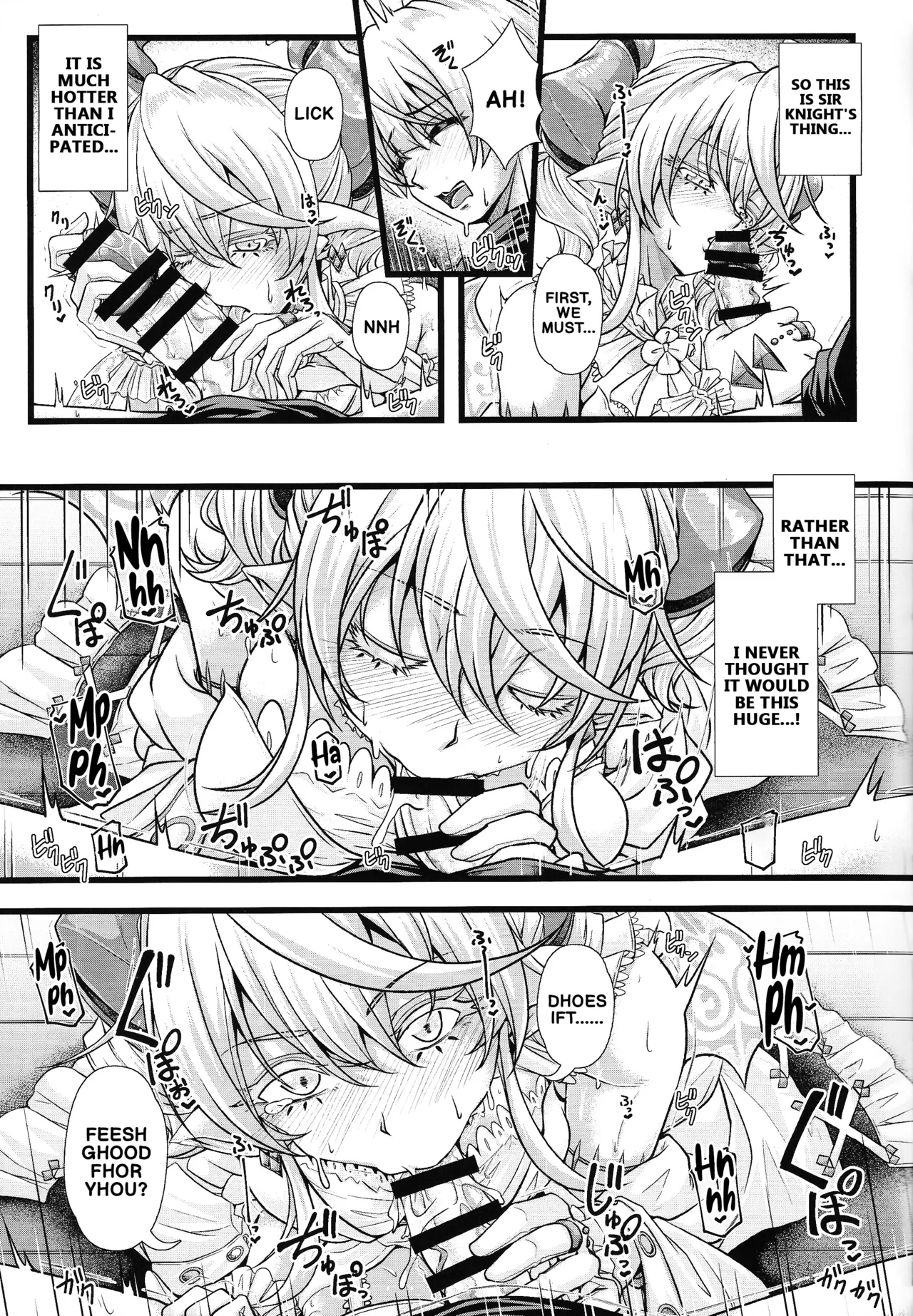 Inyoku no Shiro no Labyrinth | Lovely Labrynth of the Silver Castle of Lust - หน้า 8