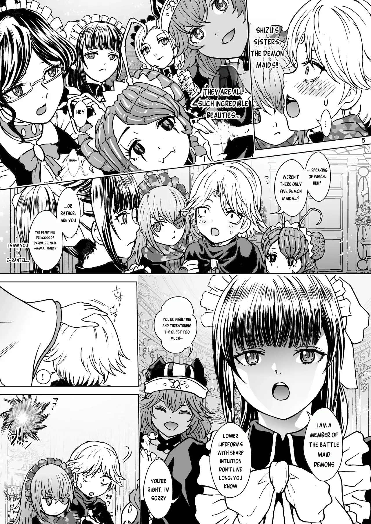 Nazarick Biyori 9 - ページ 4
