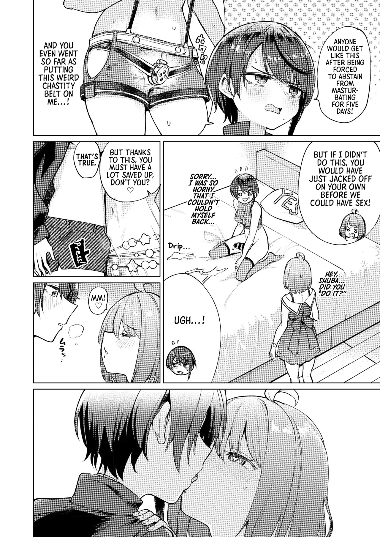 Hatsujou kaigan | In Heat on the Beach - पृष्ठ 3