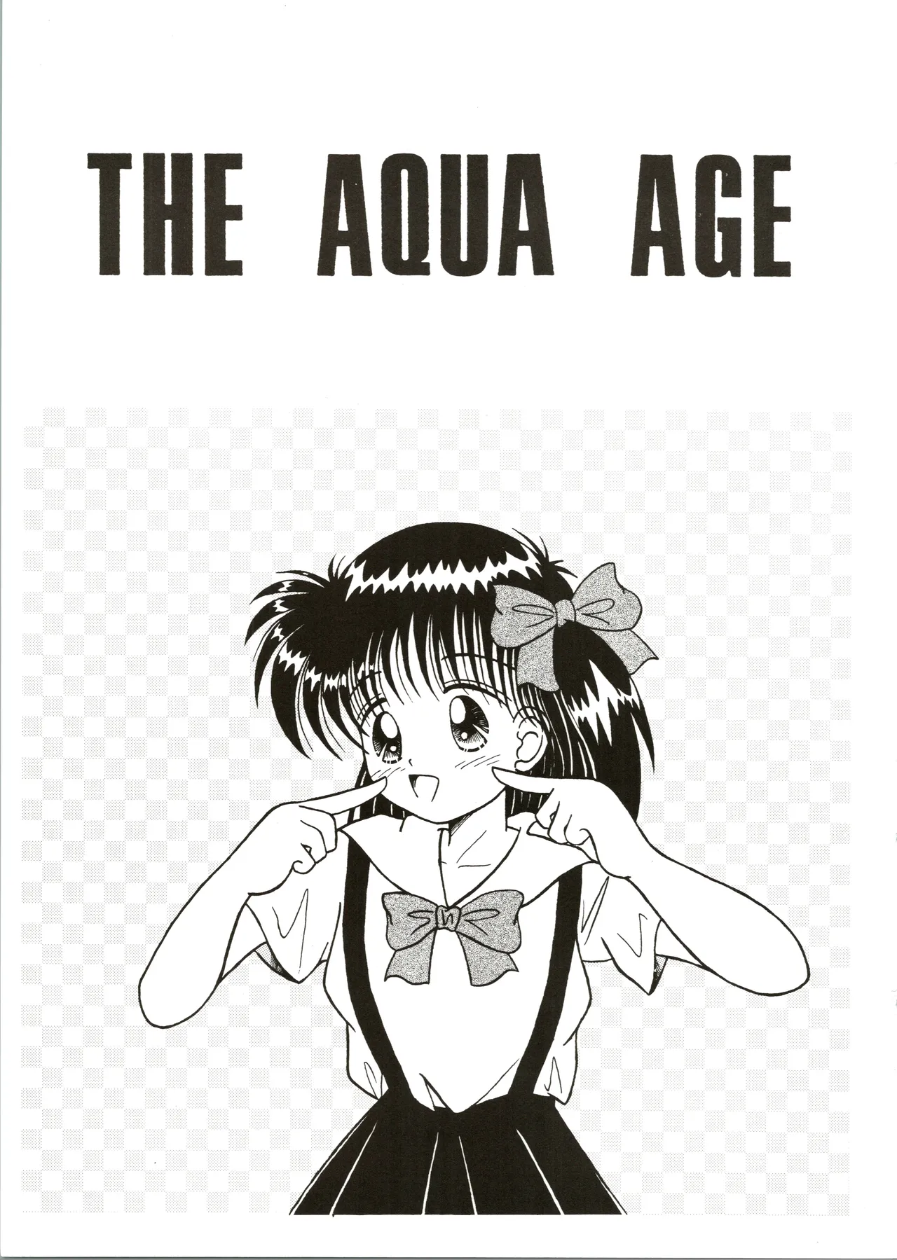 THE HALF BLUE - Waka-sa-yue no Ayamachi - - पृष्ठ 3