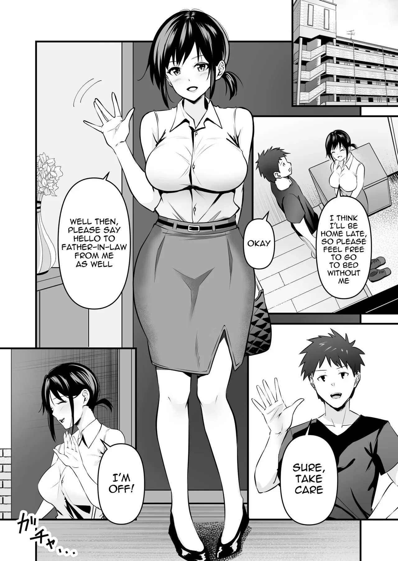 Yoino Ayamachi 1 | One night mistake 1 - Strona 3