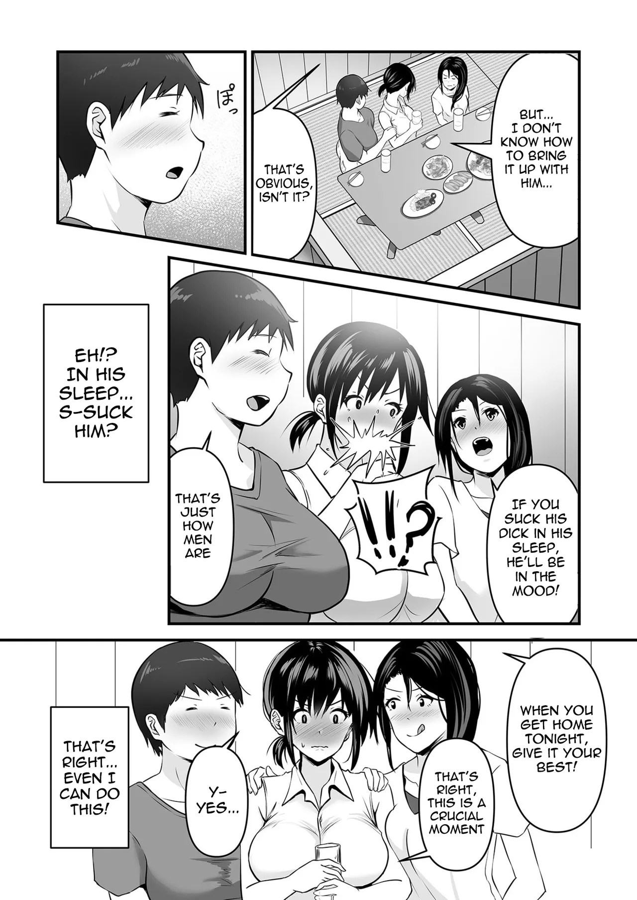 Yoino Ayamachi 1 | One night mistake 1 - Strona 5