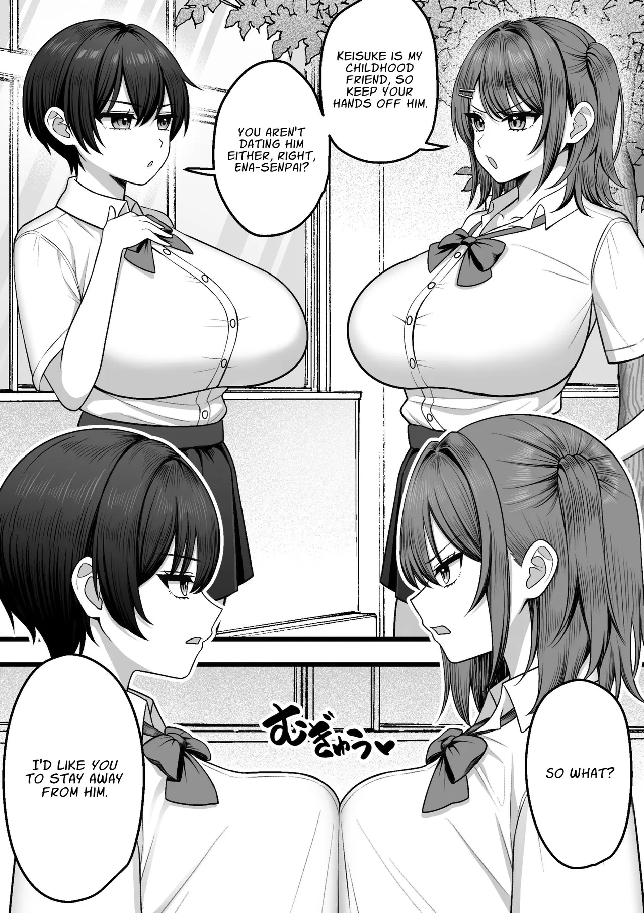 Boku no Osananajimi to Kouhai ga Ikaseai de Kecchaku o Tsukeru rashii | My Longtime Friend and Her Rival Settle Things with an Intense Orgasm Battle - Pagina 3