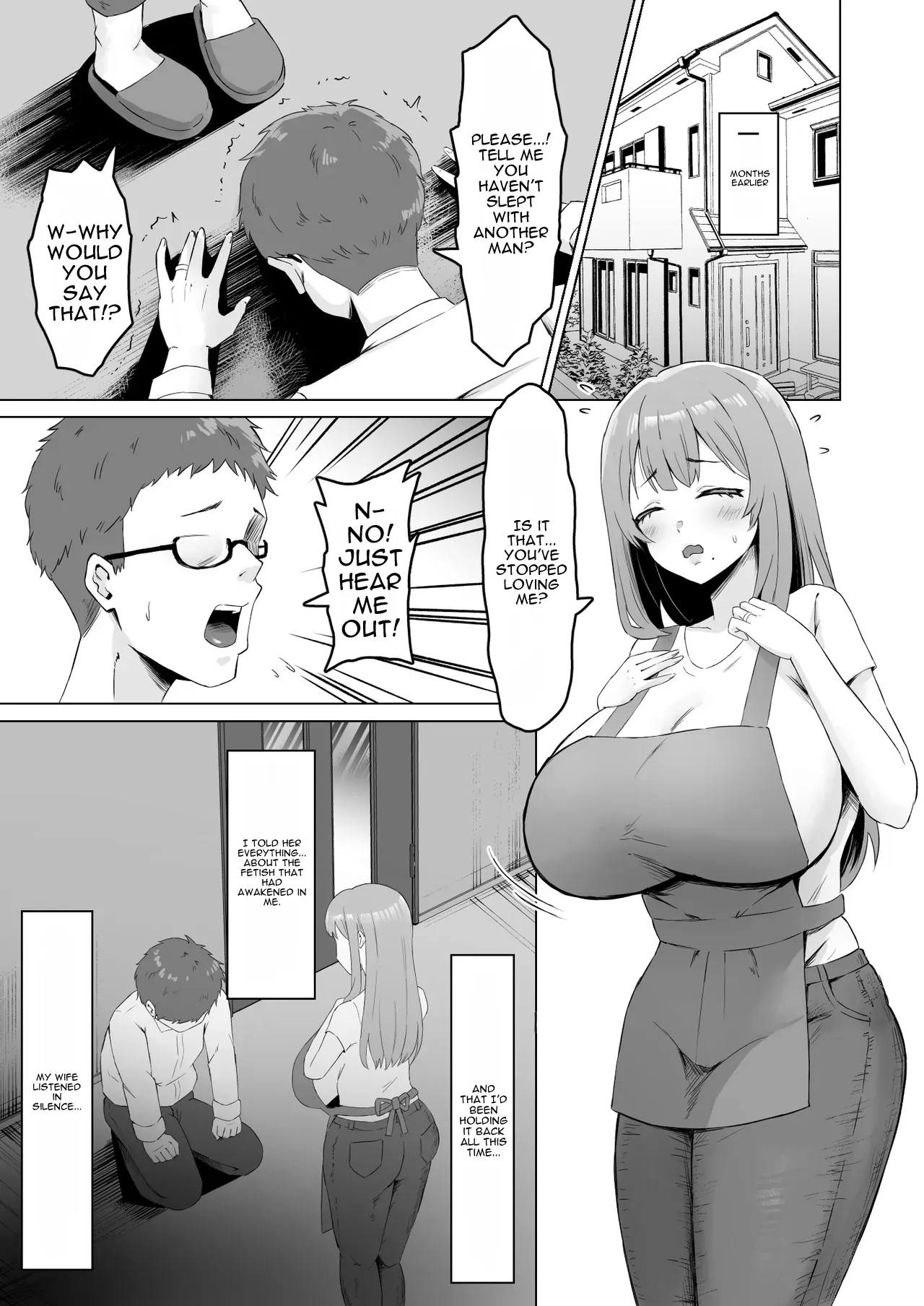 Moto Kare ni Tsuma o Kashitara Do-M ni Natte Kaettekita | I Lent My Wife to My Ex-Boyfriend, and She Came Back a Do-M - صفحة 6