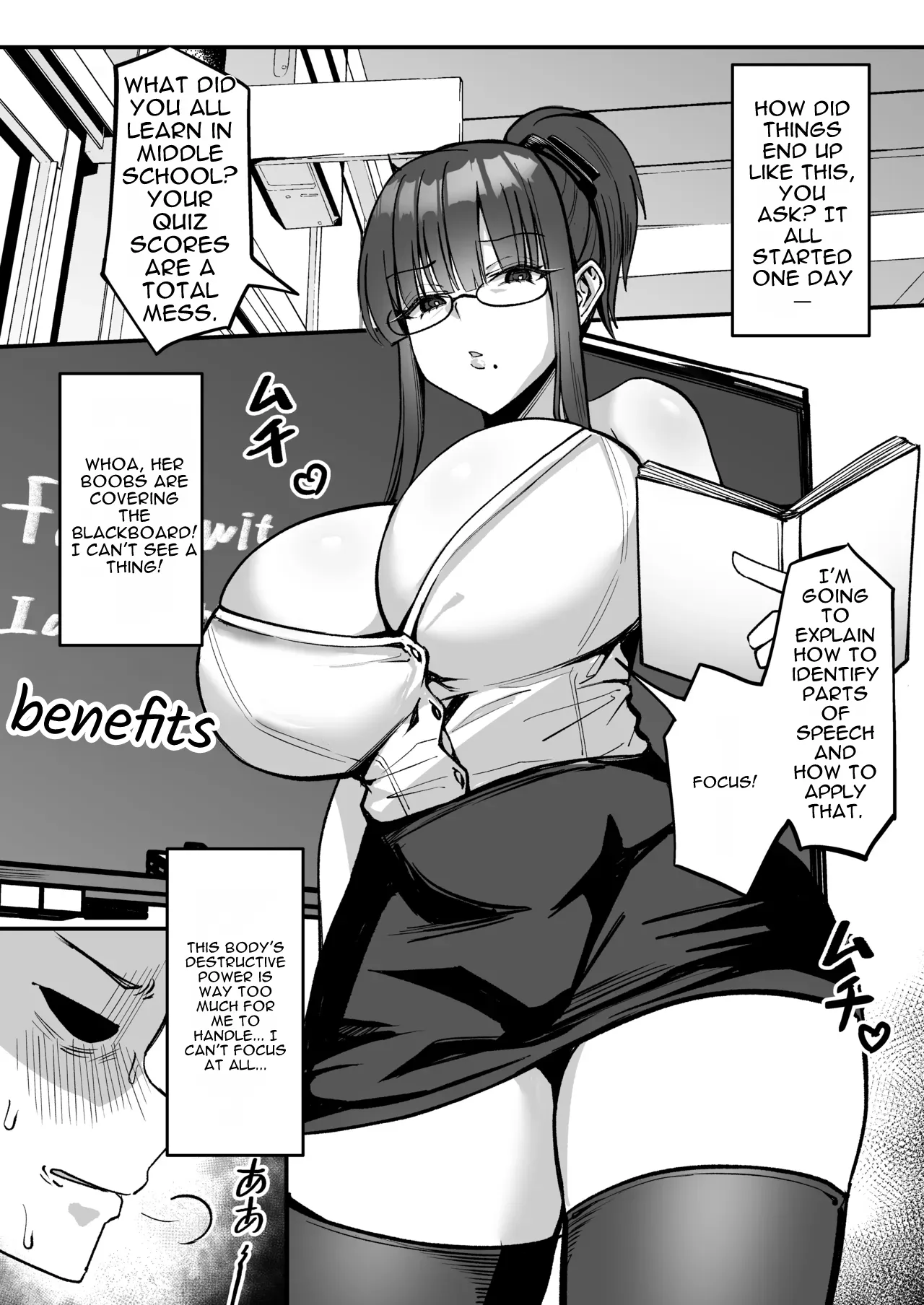Hypnotized Married Female Teacher —— Becoming the School’s Meat Chamber - Página 3