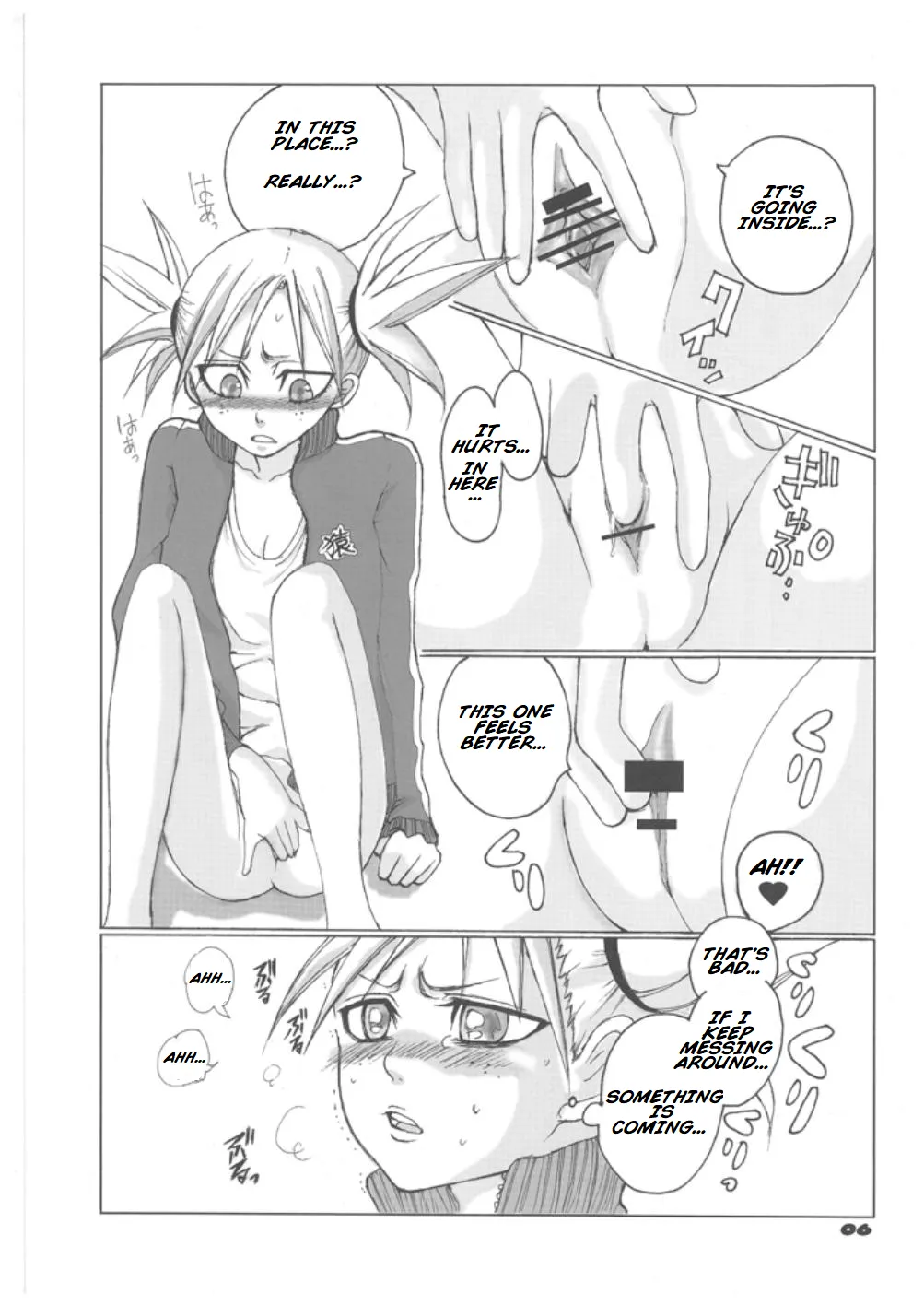 Tsundere Minimum! - Page 5