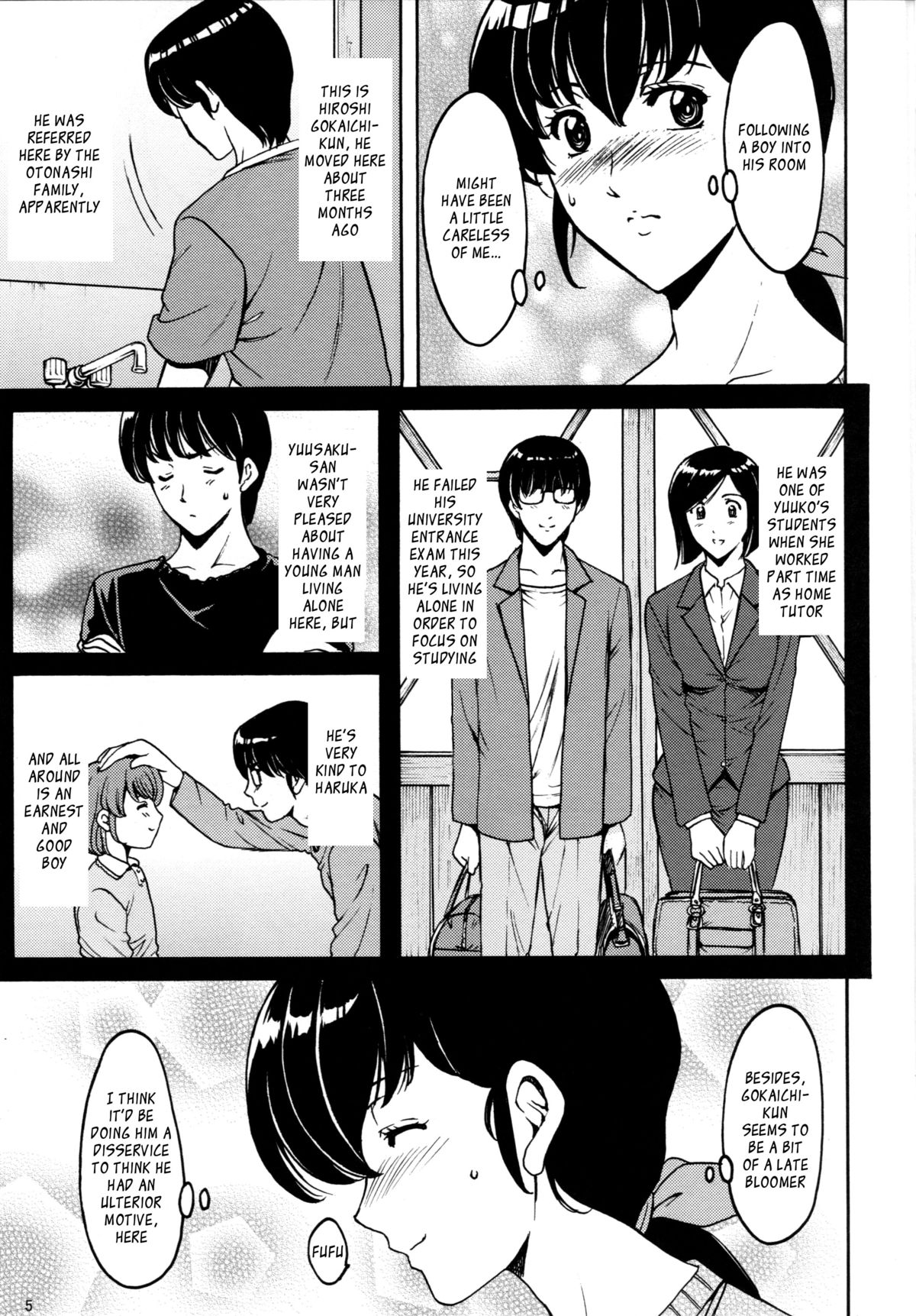 And the komik sex family congratulate Komik sex family