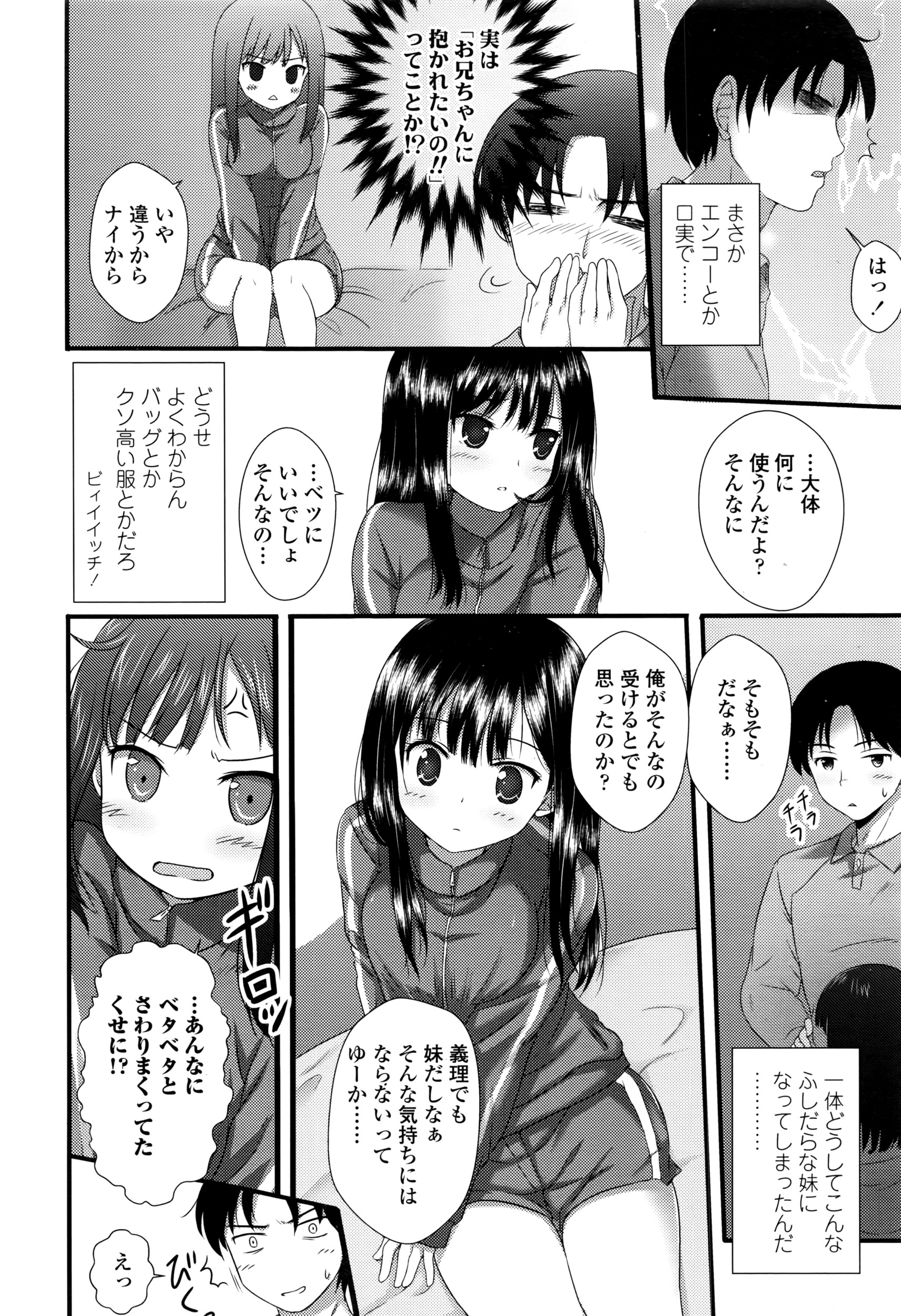 摜 123 [f]ڋ֎~]©bbspink.com	->摜>963 